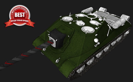 Объект 704 #73 для игры World Of Tanks
