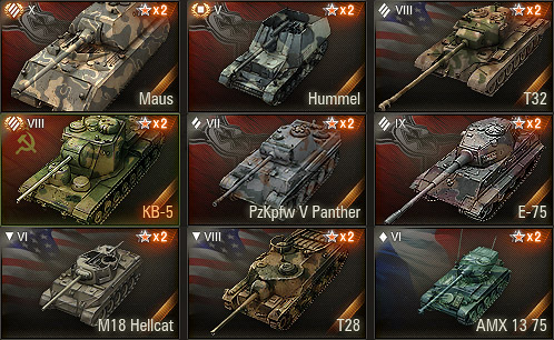 Иконки танков в ангаре для игры World Of Tanks