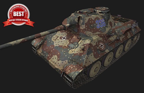 VK 3001 D #1 для игры World Of Tanks