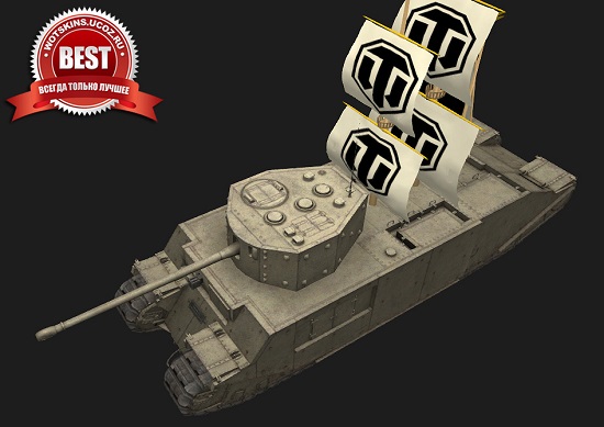 TOG II #6 для игры World Of Tanks