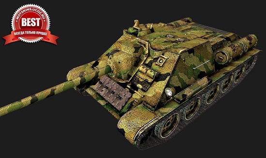 СУ-85 #53 для игры World Of Tanks