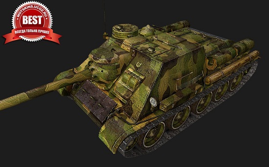 СУ-100 #56 для игры World Of Tanks
