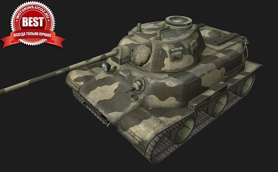 МТ-25 #1 для игры World Of Tanks