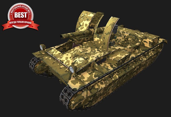 Birch Gun #2 для игры World Of Tanks
