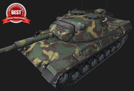 Пак камуфляжей Германии #3 для игры World Of Tanks