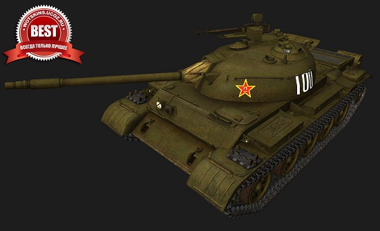 Type 62 #15 для игры World Of Tanks