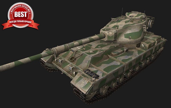 Пак камуфляжей Британии #3 для игры World Of Tanks