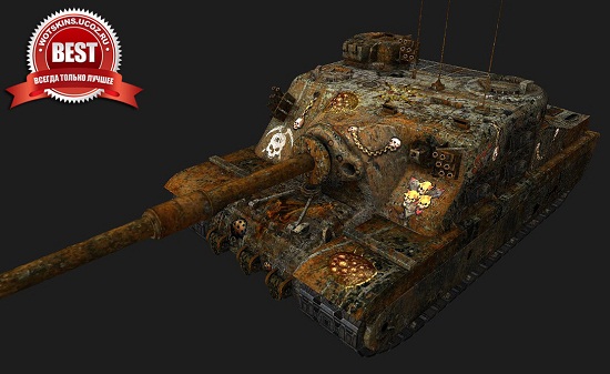 Tortoise #5 для игры World Of Tanks
