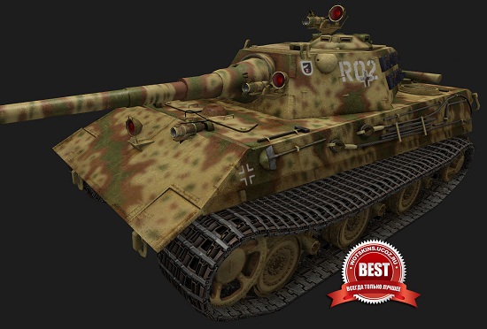 E-50 #93 для игры World Of Tanks
