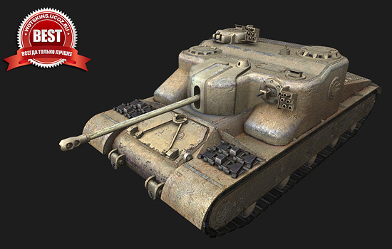 Пак техники Британии в HD качестве для игры World Of Tanks
