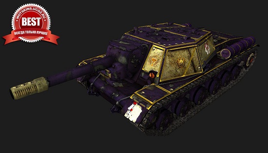 СУ-152 #52 для игры World Of Tanks
