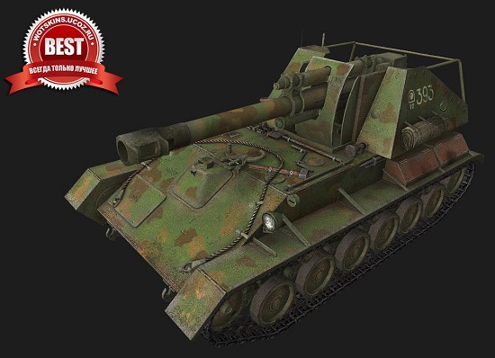 СУ-122А #1 для игры World Of Tanks