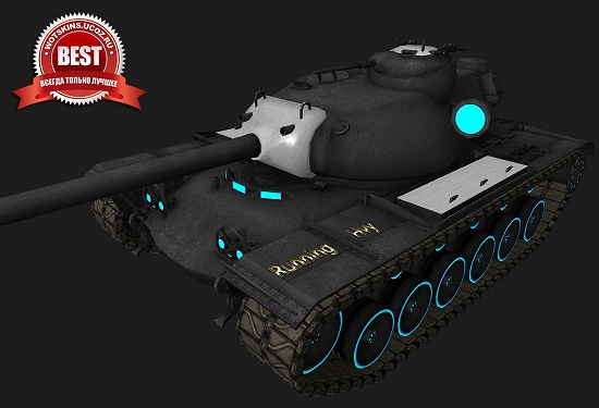 T110E5 #49 для игры World Of Tanks