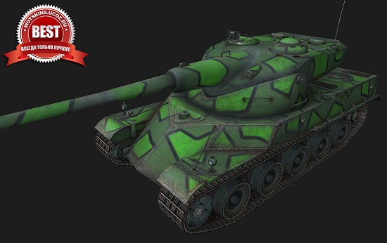 AMX-50 120 #21 для игры World Of Tanks