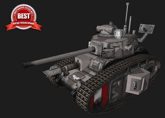 BDR G1B #19 для игры World Of Tanks