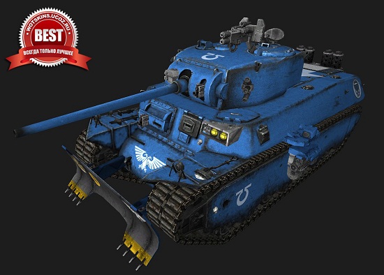 T1 hvy #28 для игры World Of Tanks