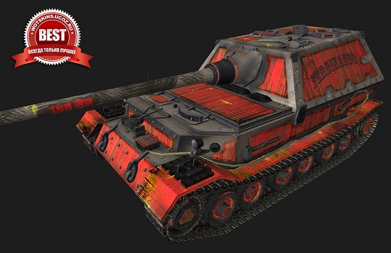 Ferdinand #110 для игры World Of Tanks