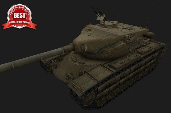 Т57 Heavy #14 для игры World Of Tanks