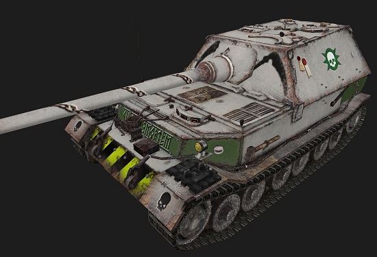 Ferdinand #111 для игры World Of Tanks