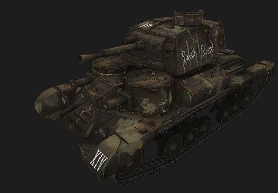 Cruiser Mk I #3 для игры World Of Tanks