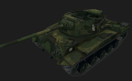 Type 64 #1 для игры World Of Tanks