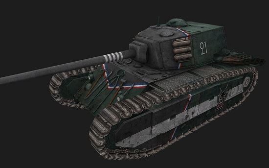 ARL-44 #17 для игры World Of Tanks