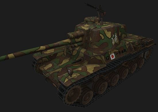 Type 3 Chi-Nu Kai #1 для игры World Of Tanks