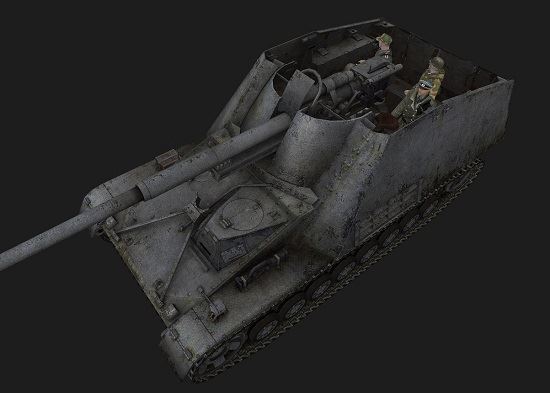 Nashorn #7 для игры World Of Tanks