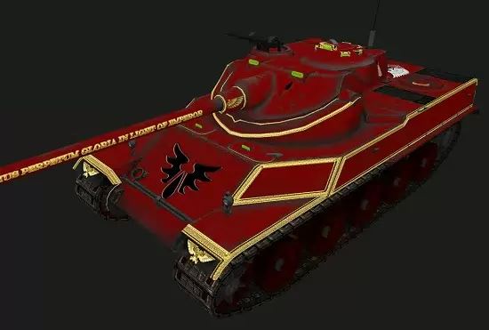 AMX-50 100 #21 для World Of Tanks