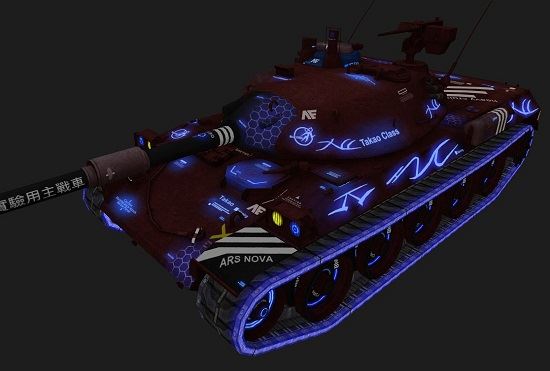 STB-1 #1 для World Of Tanks