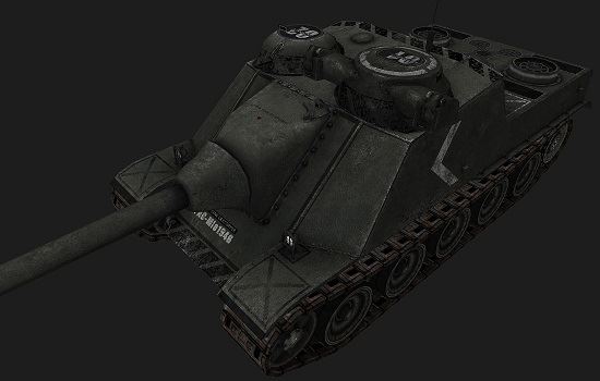 AMX AC Mle1946 #14 для World Of Tanks