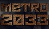 Кряк для Метро 2033 Update 1 + 2
