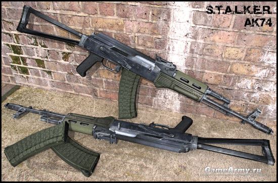 S.T.A.L.K.E.R. AK-74 для Counter-Strike Source