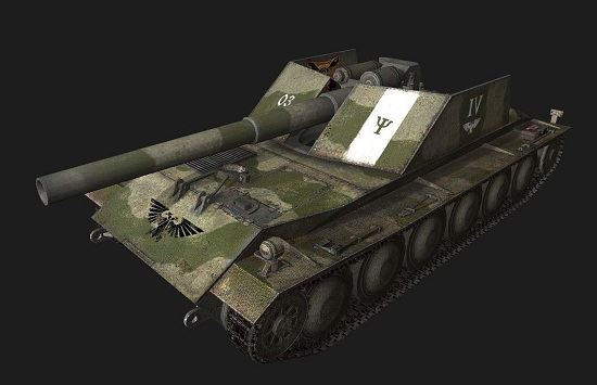 Rhm.-Borsig Waffenträger #5 для World Of Tanks