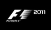Русификатор текста для F1 2011