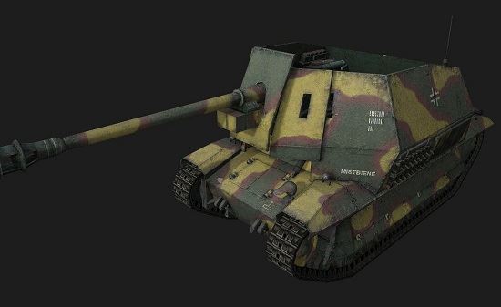 FCM 36Pak40 #7 для World Of Tanks