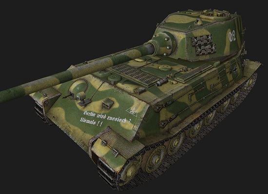 VK4502(P) Ausf B #86 для World Of Tanks