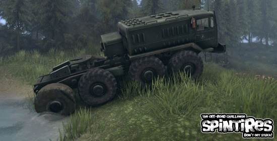 Патч для SPINTIRES v 1.2 (Hotfix)