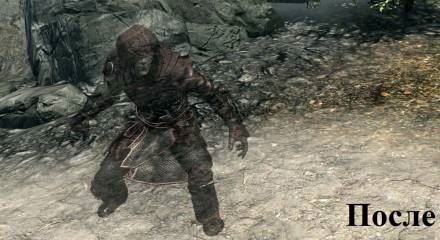 Незаметность (Стелс) для TES V: Skyrim