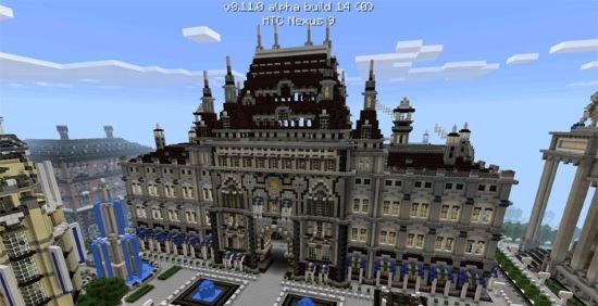 Имперский город Карта для Minecraft PE 0.11.0/0.10.5/0.10.4
