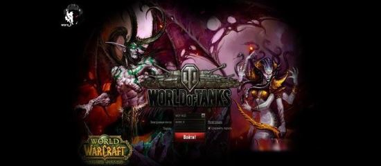 Заставки для World Of Tanks 0.9.8.1 из World of Warcraft