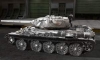 Т-44 шкурка №13 для игры World Of Tanks