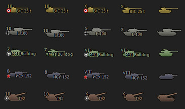 Набор иконок по типу Hard Icons для World of Tanks 0.9.16