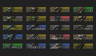 Иконки танков от Djon_999 для World of Tanks 0.9.16