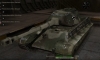 Pz VIB Tiger II #33 для игры World Of Tanks
