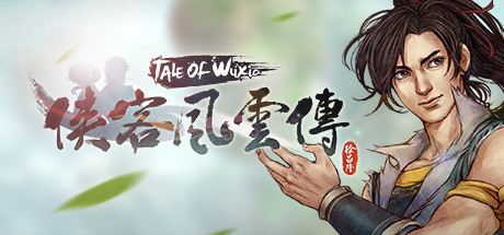 Кряк для Tale of Wuxia v 1.0