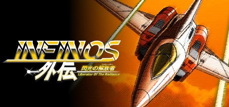Кряк для Infinos Gaiden v 1.0