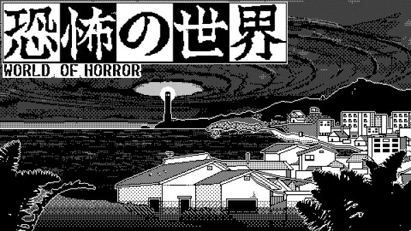 Кряк для World of Horror v 1.0