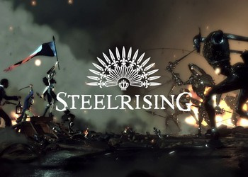 Кряк для Steelrising v 1.0