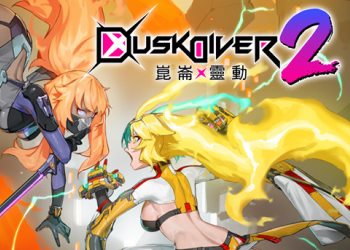 NoDVD для Dusk Diver 2 v 1.0